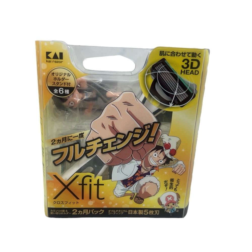 Luffy Xfit 5-Blade Razor One Piece With Holder Stand Anime New